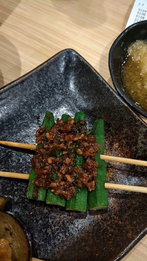 炭焼きオクラ 三升漬け