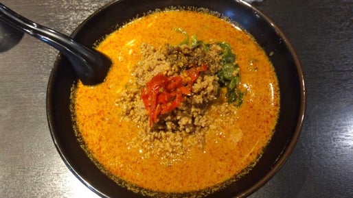 地獄の担担麺 20辛