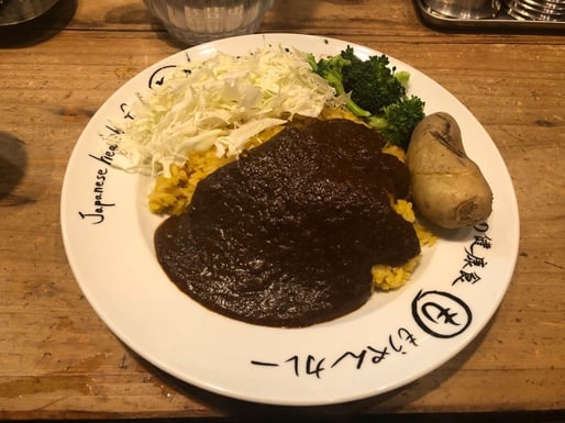 20辛カレー 鬼辛