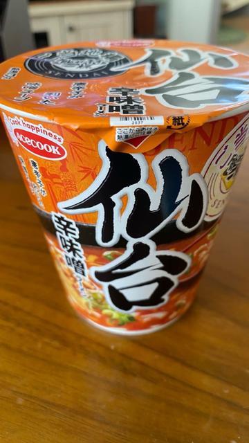 仙台辛味噌ラーメン