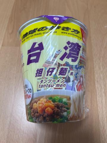 地球の歩き方 台湾 担仔麺