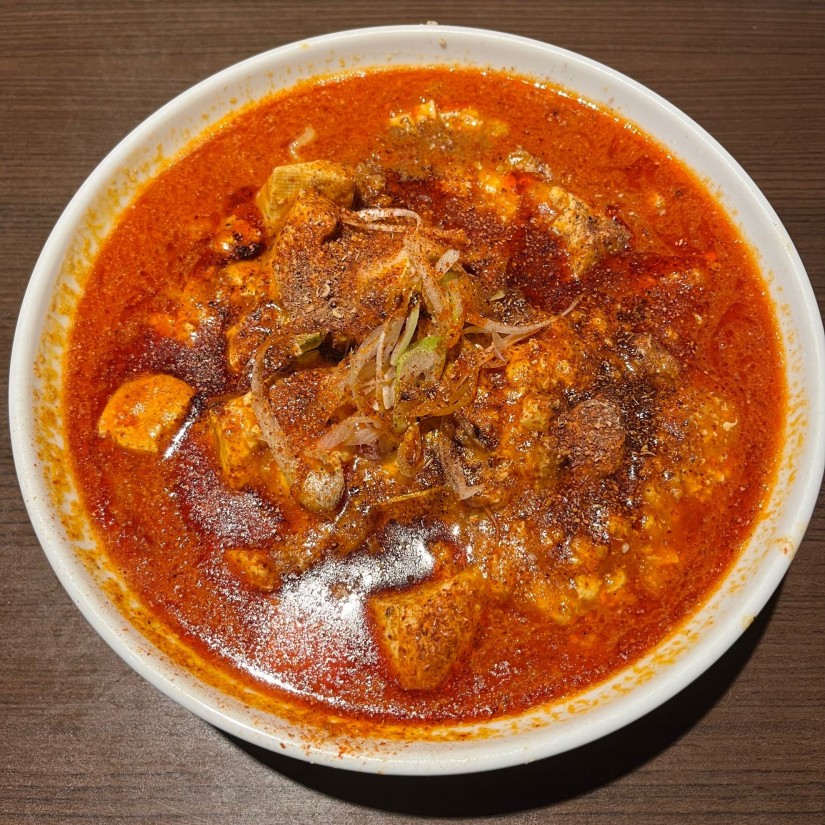 麻婆麺 大辛