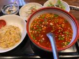台湾ラーメン 塩 激辛