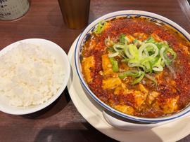 麻婆麺汁なし全麻婆 中辛