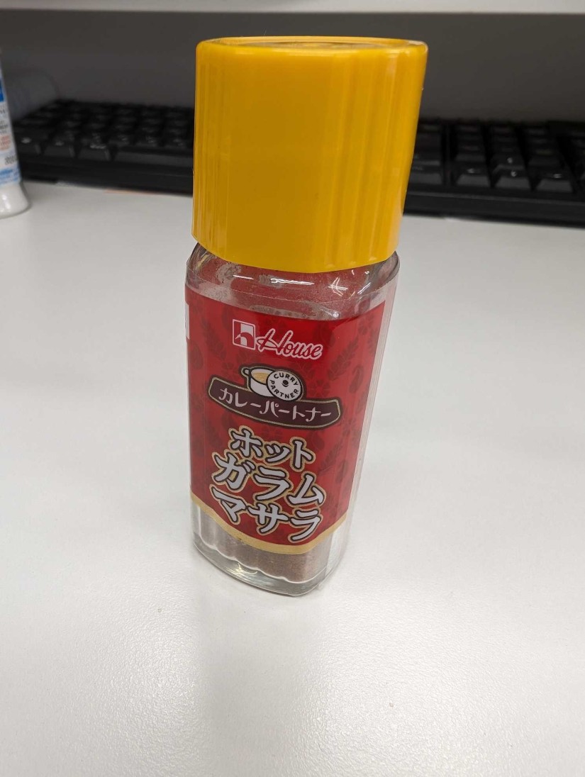 ホットガラムマサラ