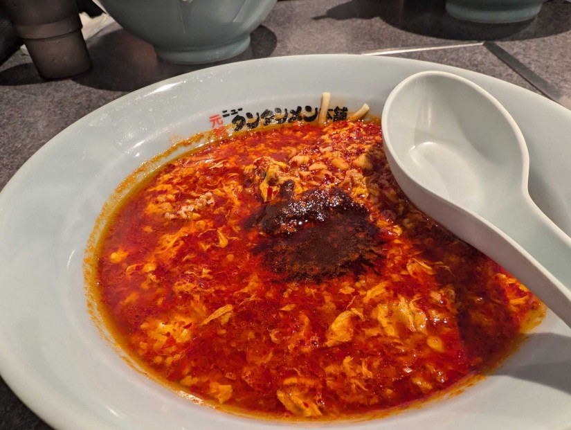 ニュータンタンメン 鬼辛セカンド