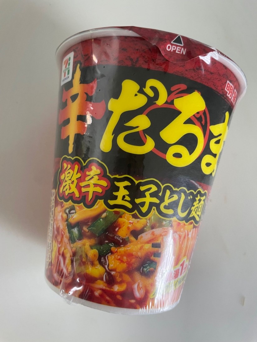 辛だるま 激辛玉子とじ麺  