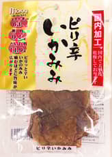 ピリ辛いかみみ