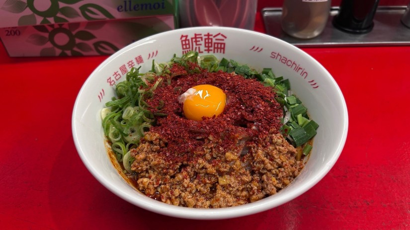 旨辛まぜそば 5辛