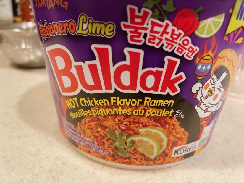 プルダック ハバネロライム