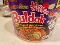 プルダック ハバネロライム