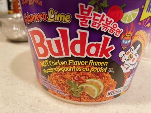 プルダック ハバネロライム