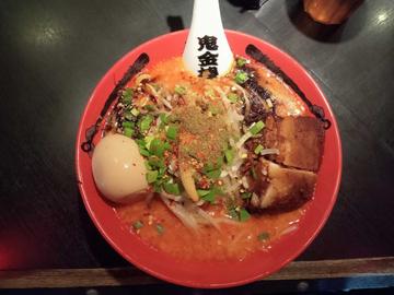 特性カラシビ味噌らー麺マシマシ