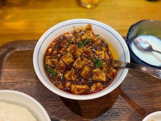 陣麻婆豆腐