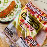 シャウエッセン® ホットチリ