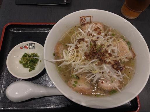 青唐ねぎ塩ラーメン 3倍