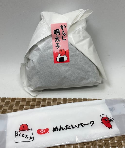 自家製ジャンボおにぎりできたて明太子