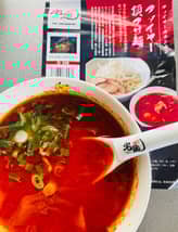 ファイヤーマウンテン   ファイヤー頂つけ麺