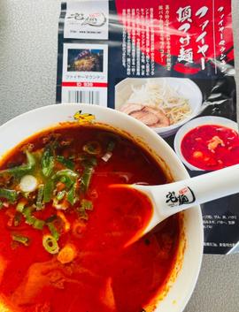 ファイヤーマウンテン   ファイヤー頂つけ麺