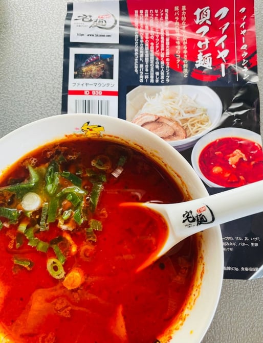 ファイヤーマウンテン   ファイヤー頂つけ麺