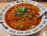 旨辛ラーメン 50辛