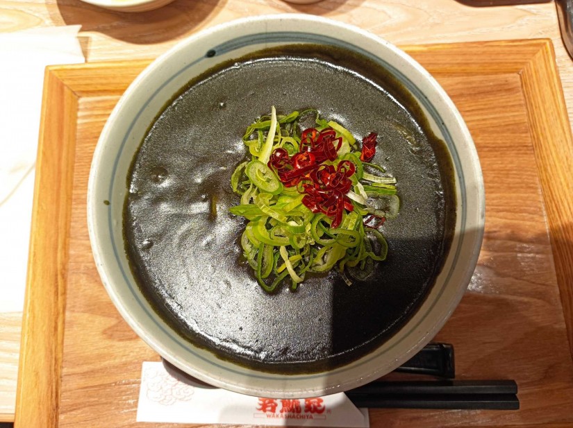 黒辛カレーうどん