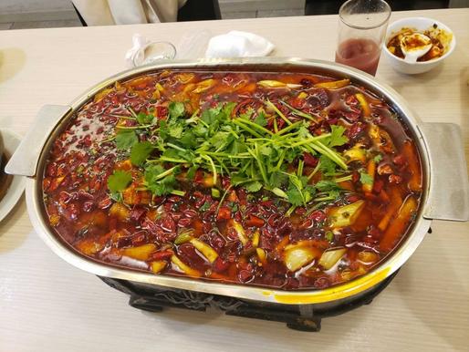 重慶太安魚煮込み(激辛)