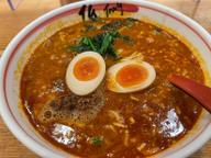 麻辣坦々麺 中辛シビ