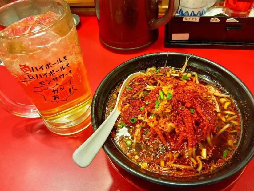 辛味らぁ゙麺 🔥