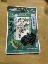 山本海苔店　海苔のはさみ焼き わさび味