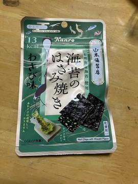 山本海苔店 海苔のはさみ焼き わさび味
