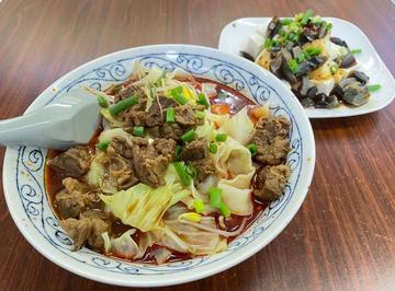 牛肉刀削麺 ？
