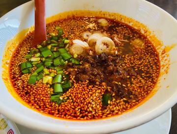 紅麻辣麺