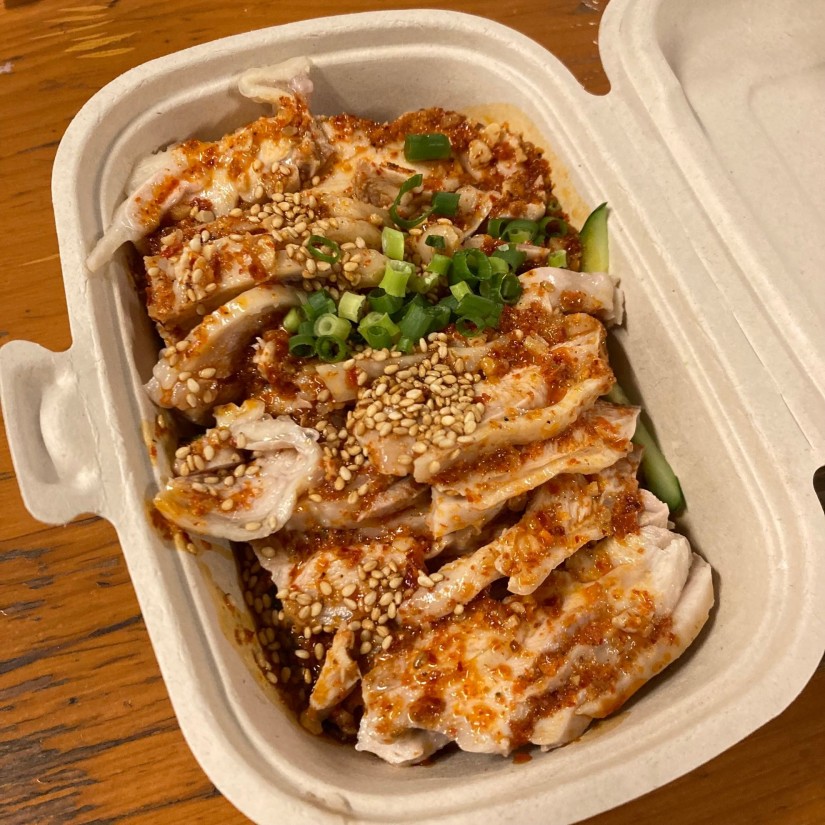 成都風よだれ鶏 中辛