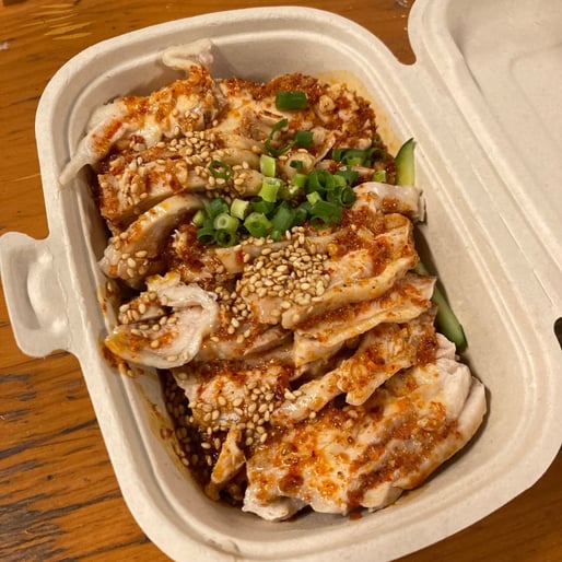 成都風よだれ鶏 中辛