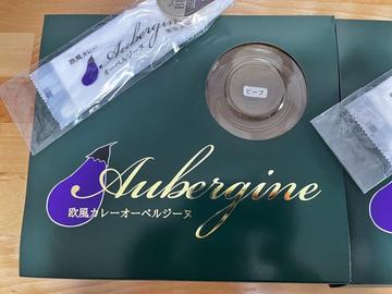 ビーフカレー