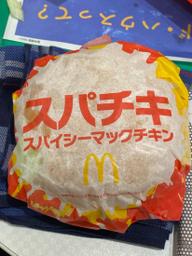 スパイシーマックチキン