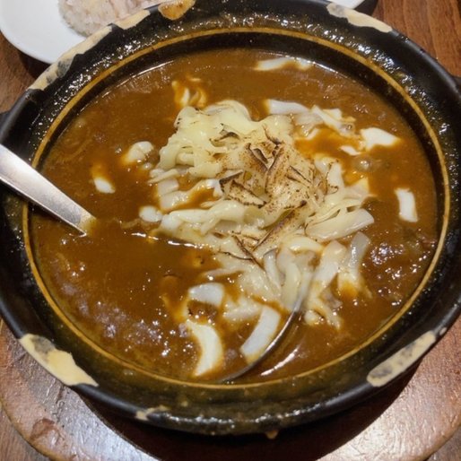牛すじ煮込みチーズカレー 超激辛