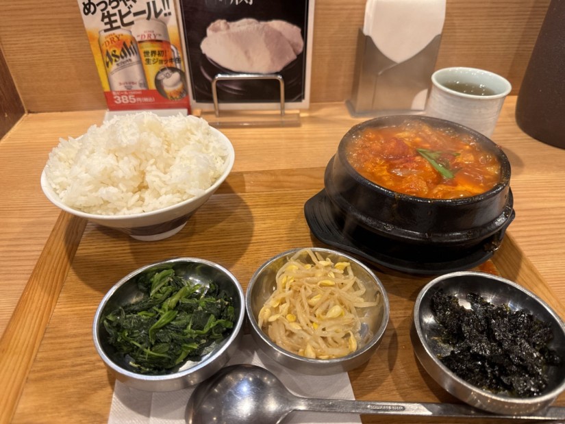 ホルモンスンドゥブ 3辛