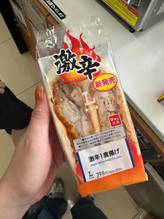 激辛！唐揚げ