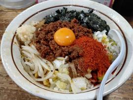 辛いまぜそば