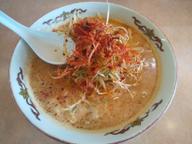 赤ねぎ味噌らーめん