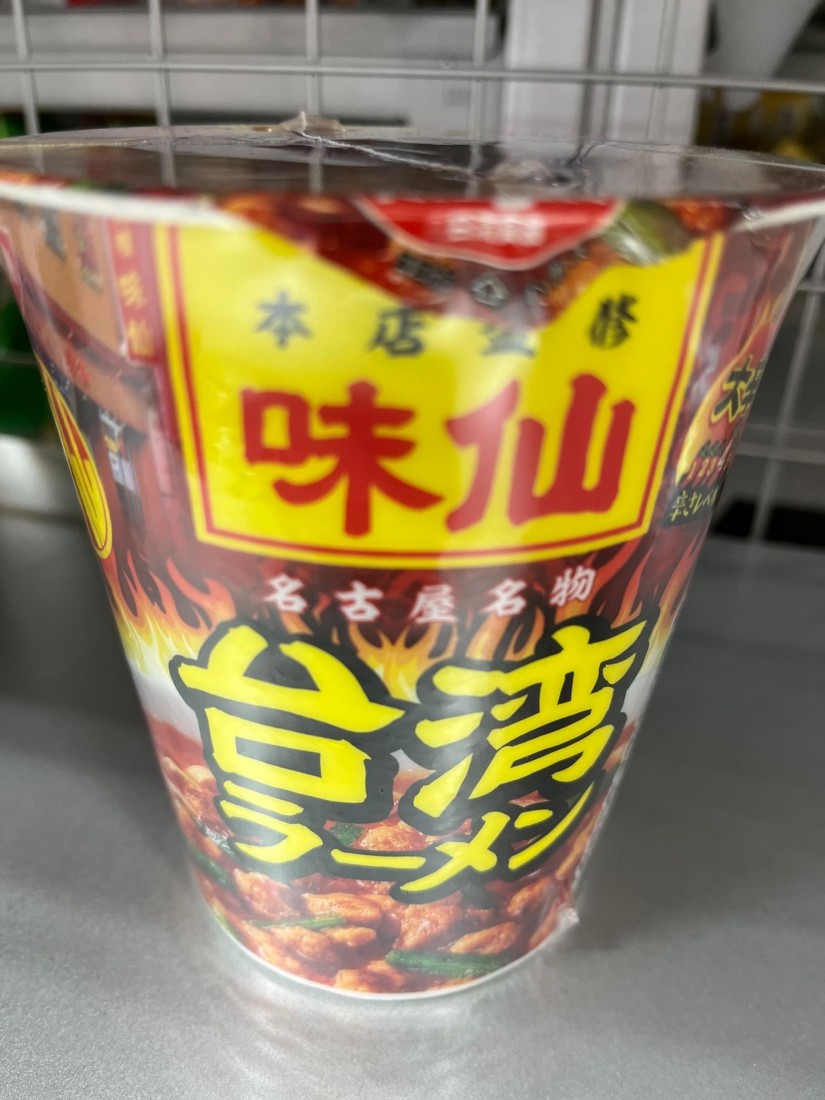 台湾ラーメン ちょい辛い