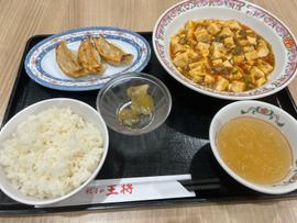 麻婆豆腐
