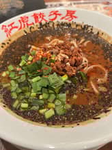 黒ごまタンタン麺 3辛