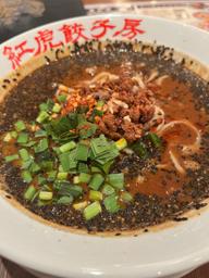 黒ごまタンタン麺 3辛