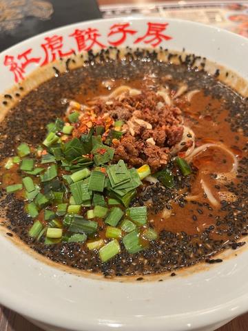 黒ごまタンタン麺 3辛