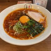 味噌チゲ坦々麺　激辛劇痺