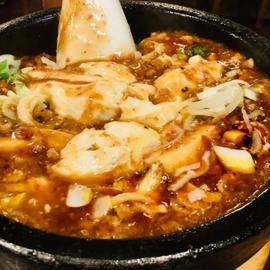 石焼麻婆豆腐 🌶️🌶️🌶️上級