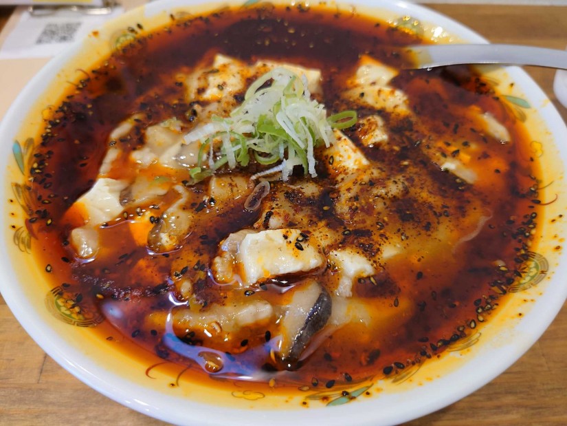 酸辣塩豆腐麺 5辛